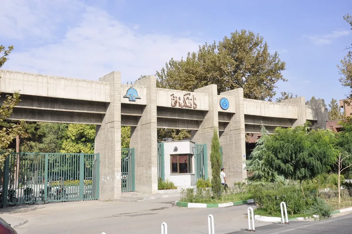 Innovative UAV Research at University of Tehran