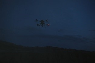 UAV Detection With YOLOV4